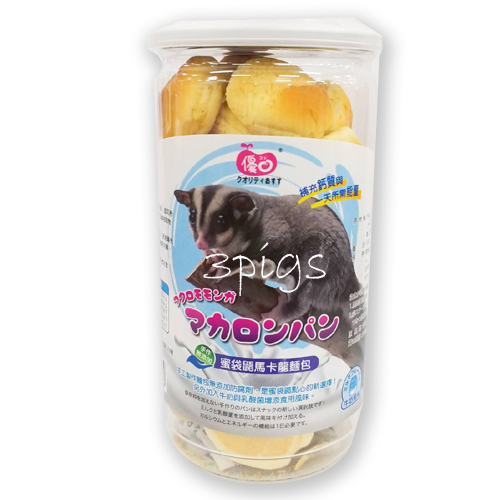 倉鼠/小蜜麵包-牛奶風味100g