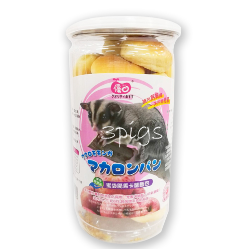 倉鼠/小蜜麵包-蘋果風味100g