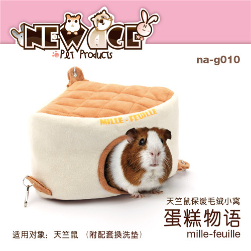 New Age天竺鼠保暖毛绒窝之蛋糕物语