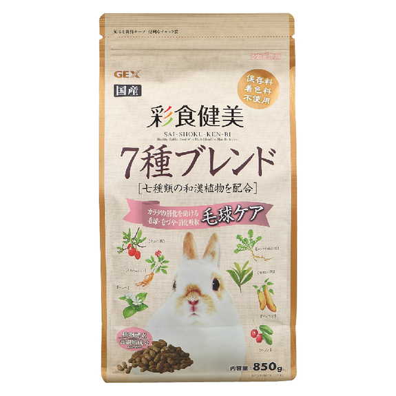 日本GEX彩食健美毛球消除配方800g