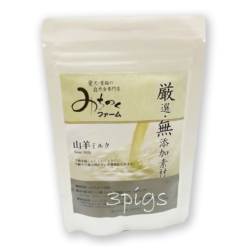 陸奧 山羊奶粉 60g
