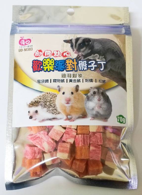 歡樂派對骰子丁70g(雞肉、牛肉、羊肉)