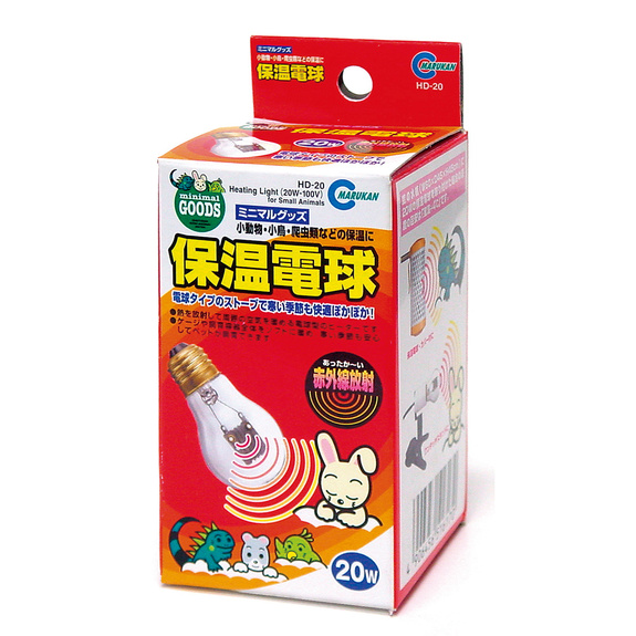 日本Marukan保溫燈泡20w