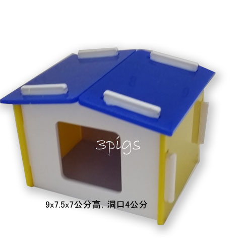 X-G02壓克力倉鼠玩具屋-特價100元