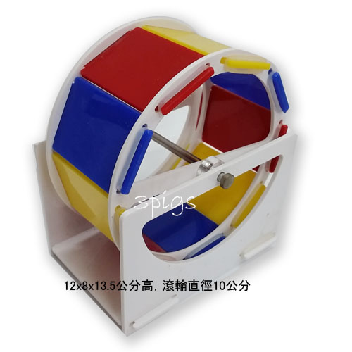 X-G04壓克力倉鼠玩具屋-特價169元
