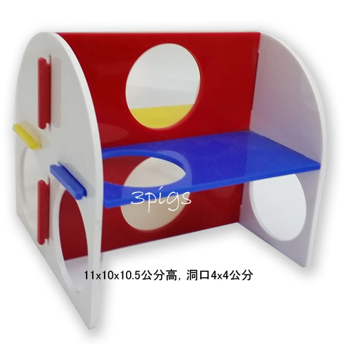 X-G06壓克力倉鼠玩具屋(特價-150元)