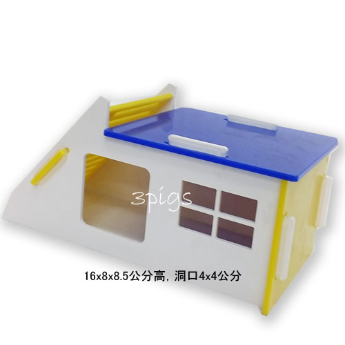 X-G08壓克力倉鼠玩具屋-特價150元