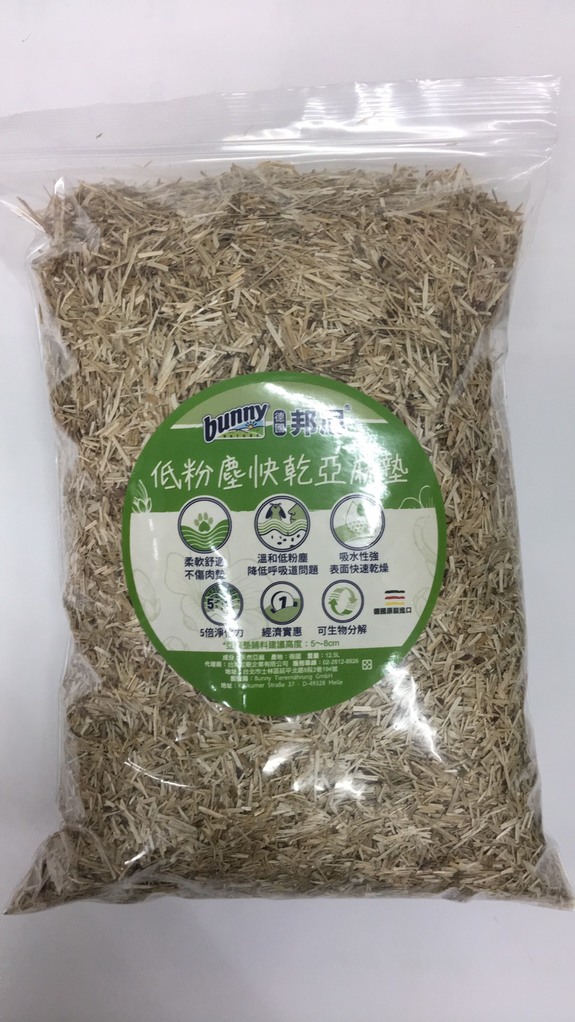 德國邦尼bunny低粉塵快乾亞麻墊-300g 分裝包(綠)