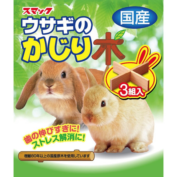 日本SMACK十字型磨牙木