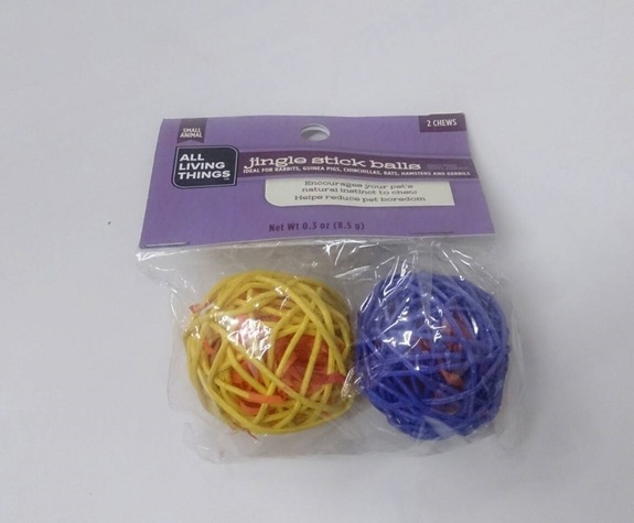 藤編玩具彩球(大顆)-2入
