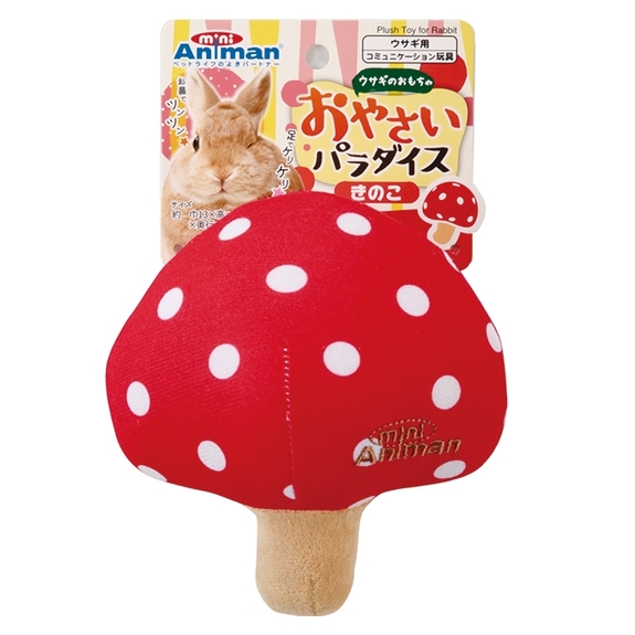 小兔子舒壓玩具-磨菇造型