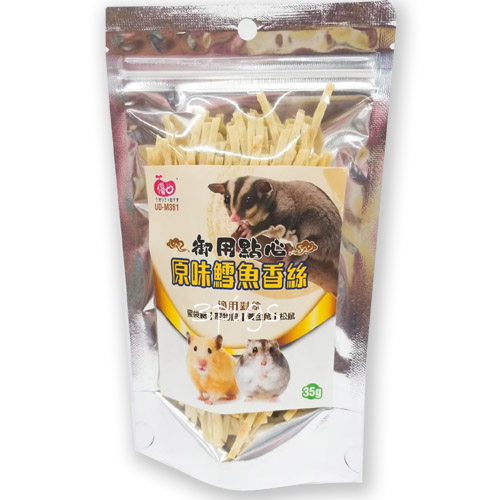 優豆-原味鱈魚絲35g