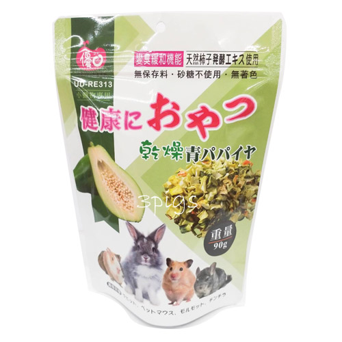 優豆乾燥青木瓜乾90g