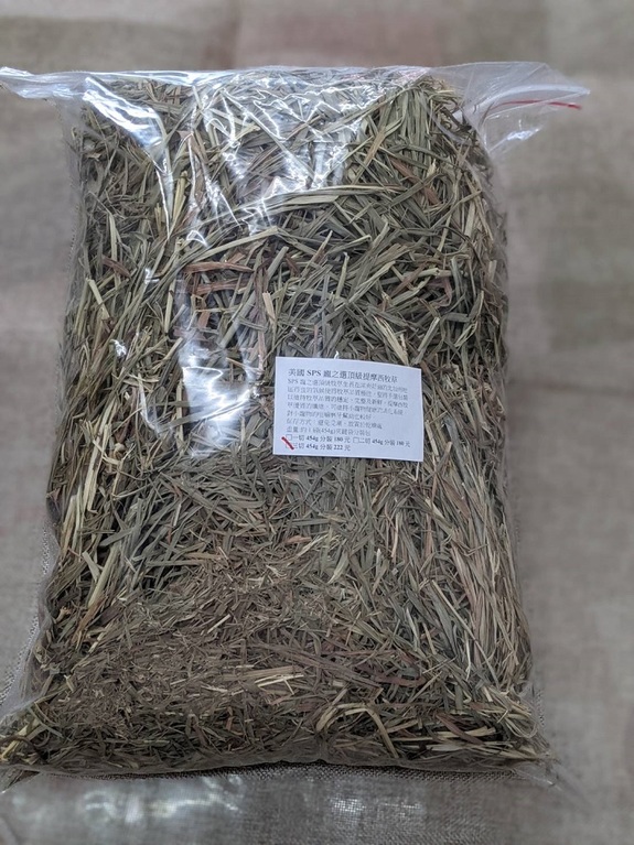SPS寵之選-頂級提摩西三切牧草(夾鍵袋分裝）