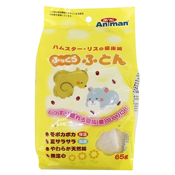 minianiman寵物鼠用天然棉花床65g
