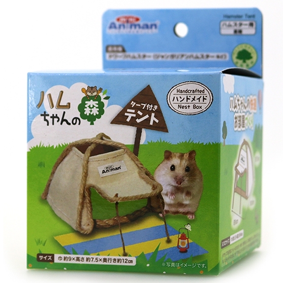 minianiman倉鼠用棉麻帳篷(三線小型鼠適用)