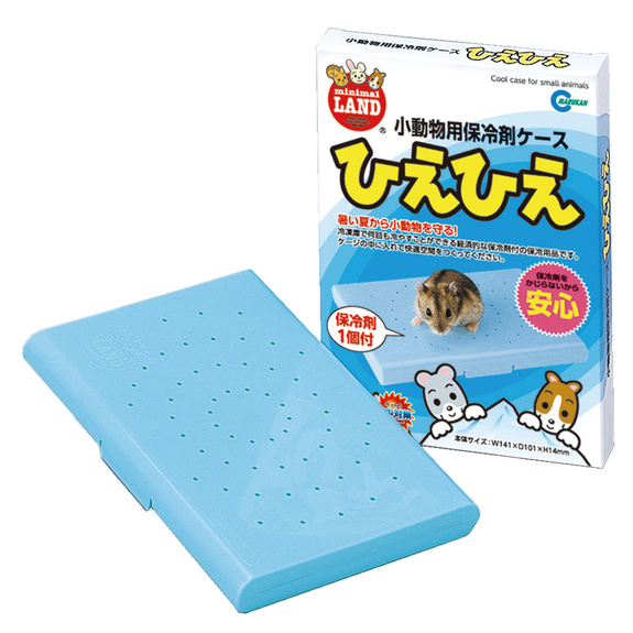 Marukan小動物用保冷劑 /鼠鼠消暑墊