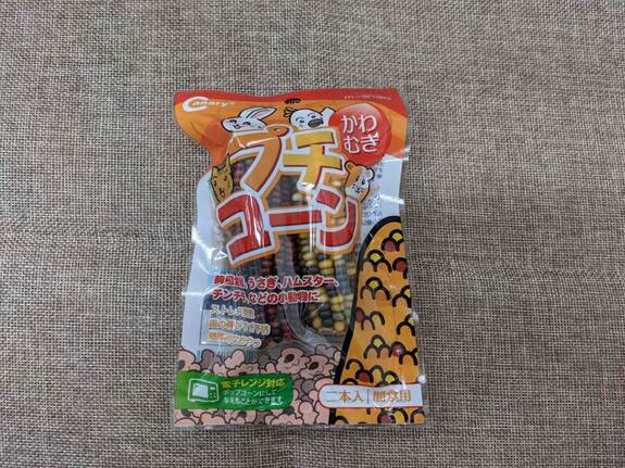 M-S130 Canary天然寶石迷你玉米 2支入