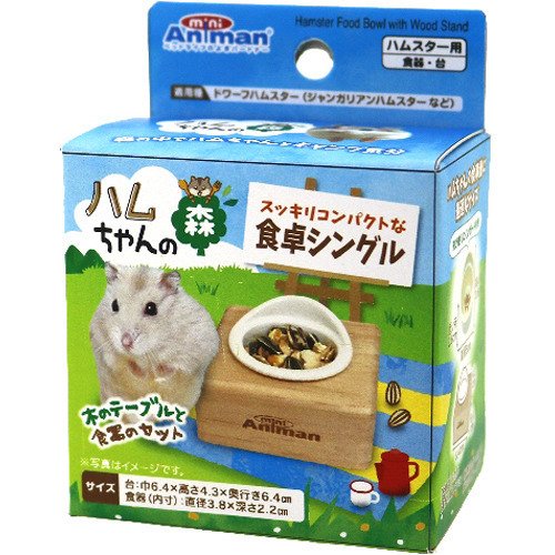 miniAniman 倉鼠用食物碗/食盆 單入