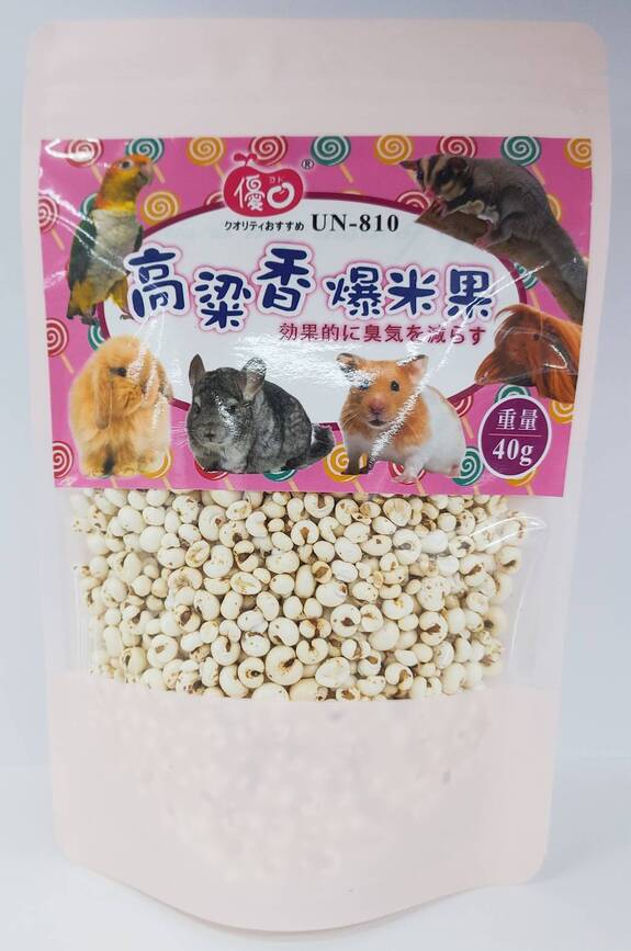 優豆 高梁香爆米果40g