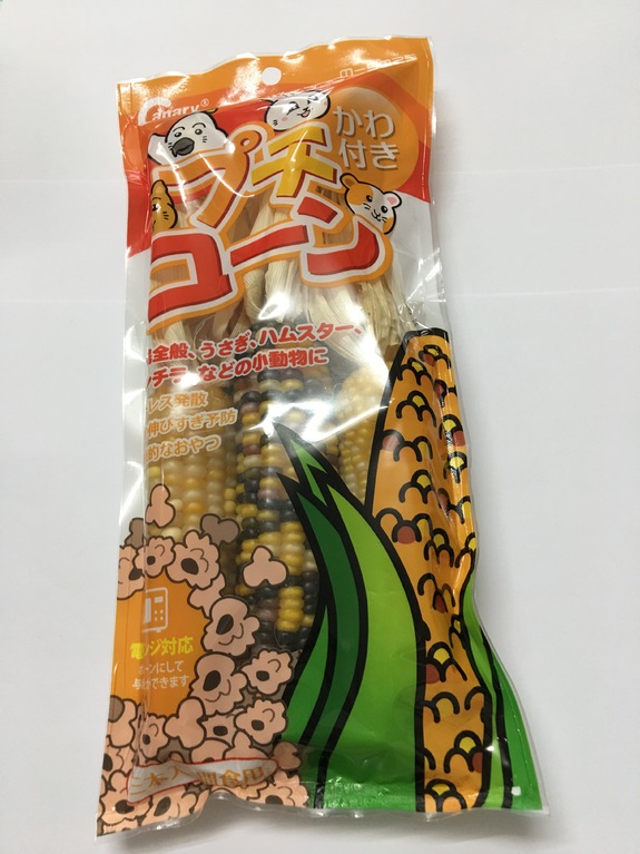 M-S205 Canary天然寶石小玉米穗-3支入