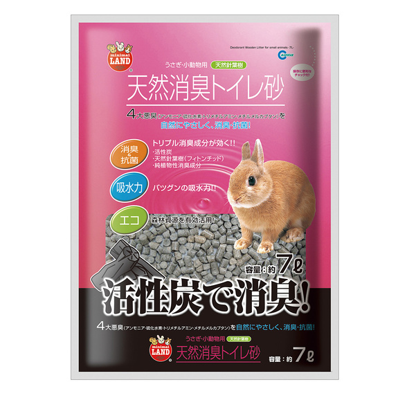 MR597 marukan 天然活性碳兔兔專用木砂7L(約4.2公斤)