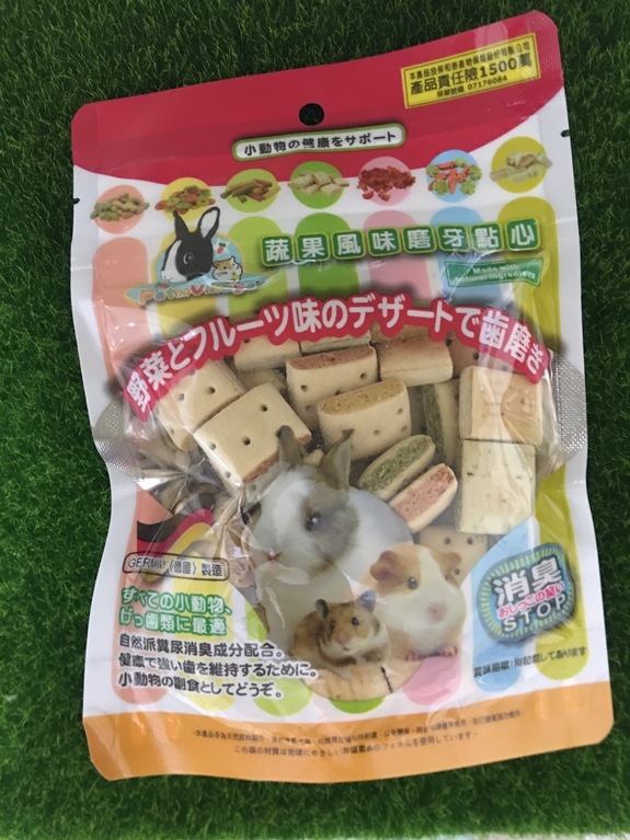 Pet Village鼠兔用綜合三明治磨牙餅120g