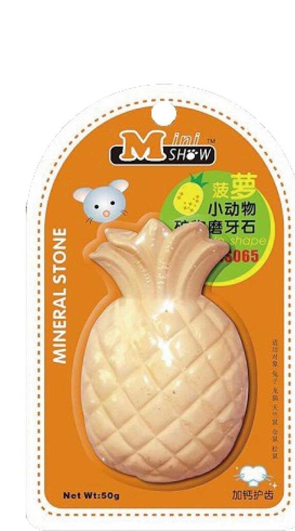 小動物礦物磨牙石-鳳梨造型