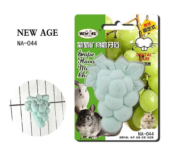 小動物礦物磨牙石-葡萄造型