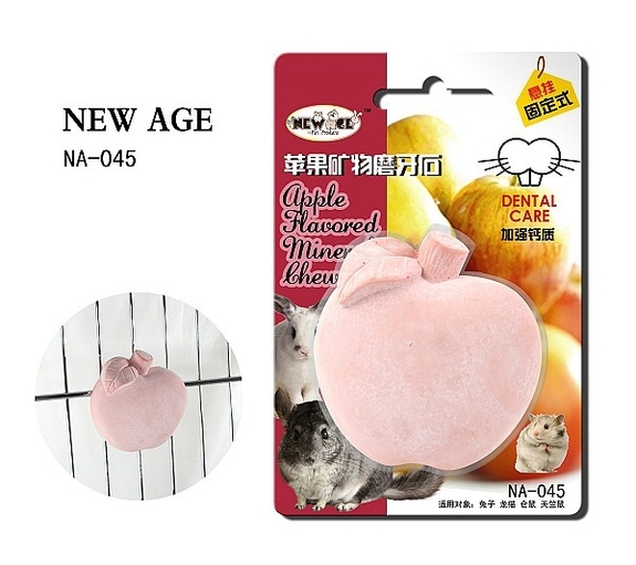 小動物礦物磨牙石-蘋果造型