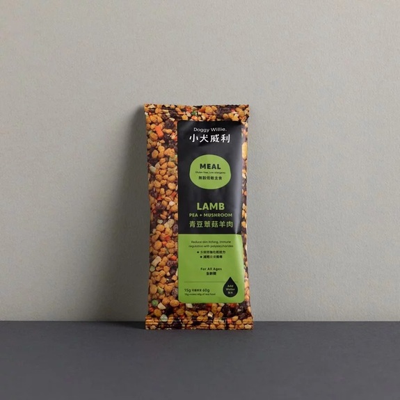 小犬威利-凍乾熟食餐-青豆蕈菇羊肉15g