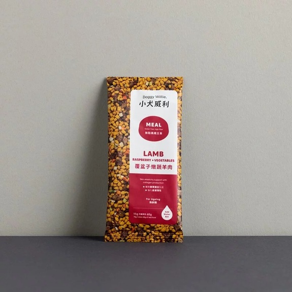 小犬威利-凍乾熟食餐-覆盆子燉蔬羊肉15g