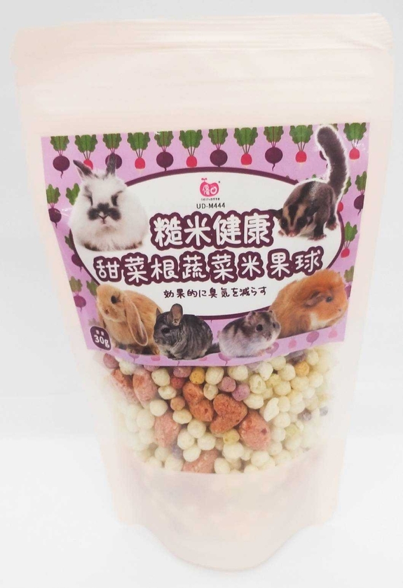 優豆糙米健康-甜菜根蔬菜米果球30g