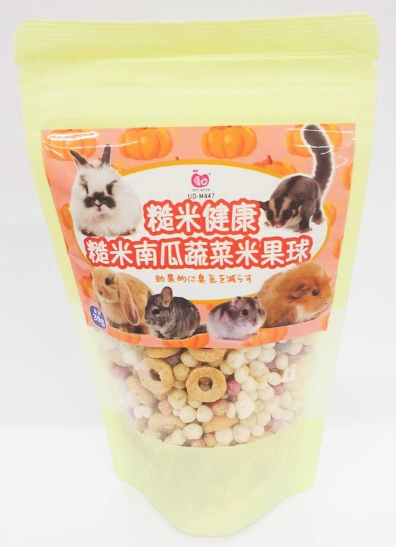優豆糙米健康-南瓜蔬菜米果球30g