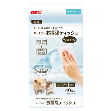 GEX 65356 小寵透視屋清潔抗菌非酒精棉紙巾40片入