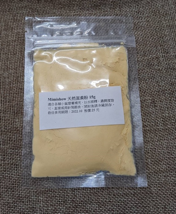 Minishow天然蛋黃粉15g