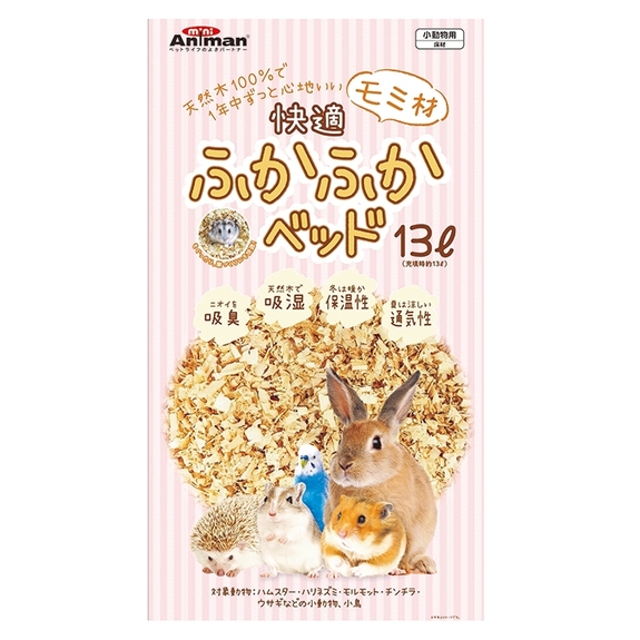 mini Animan 舒適蓬鬆木屑13L(大約580克)
