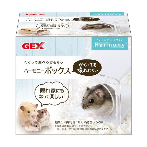 GEX 66069愛鼠透視密道