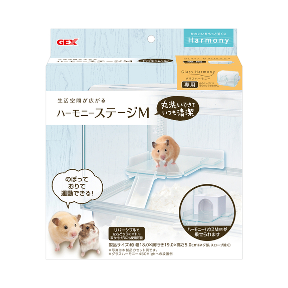 GEX 66068 愛鼠透視屋活動空間加大層板 M (不含屋子)