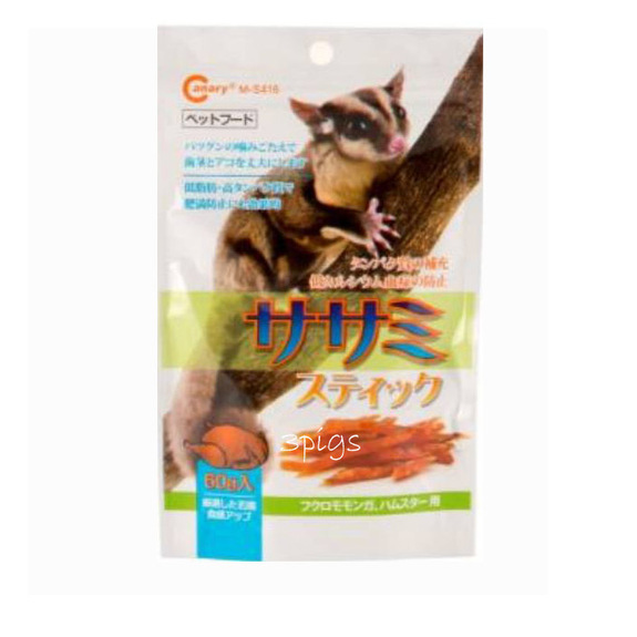 自然之顏-領先嫩雞肉片60g