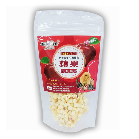 優豆 mini丁丁-天然凍乾 蘋果12g