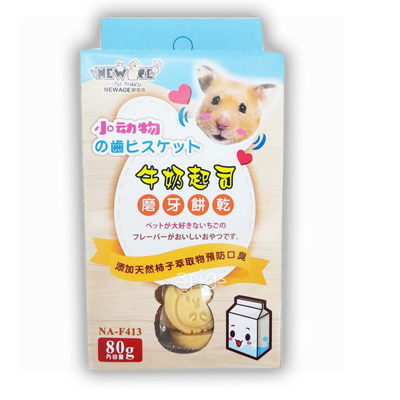 優豆 牛奶起司磨牙餅乾80g