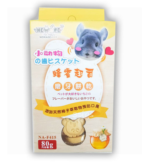 優豆 蜂蜜起司磨牙餅乾80g
