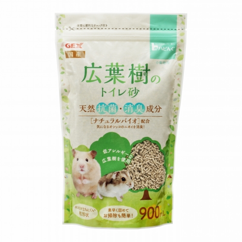 GEX 倉鼠用闊葉樹紙砂 900ml(小包)