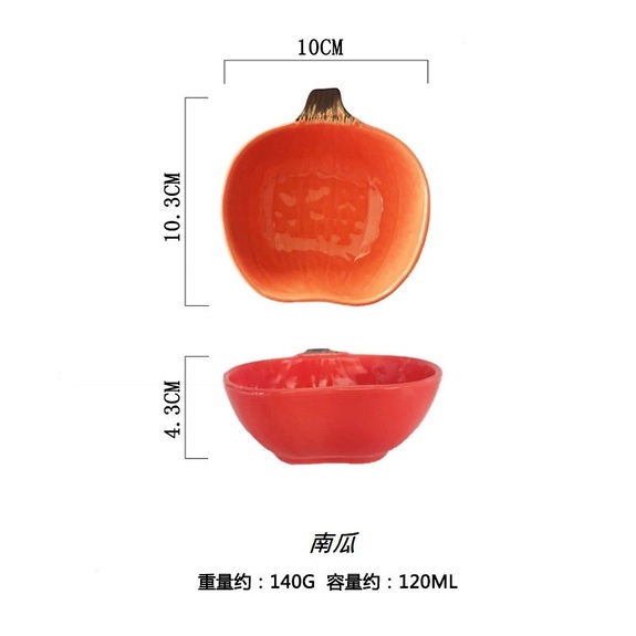 南瓜造型陶瓷食盆-(適合黃金鼠)-特價49元