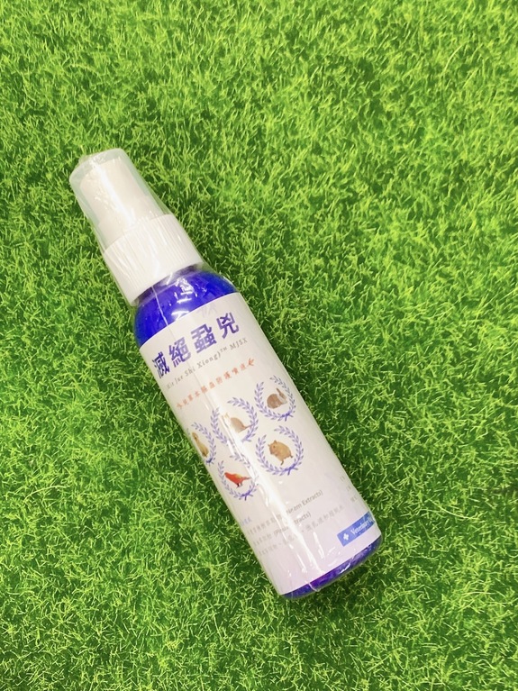 滅絕蝨兇(純草本驅蟲防護噴液)-攜帶瓶60ml