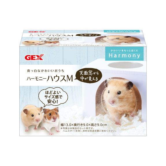 GEX65371 愛鼠小白屋M號/ 壓克力鼠窩 (黃金鼠適用)