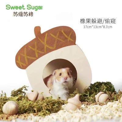 木屋-森林棲息系列-橡果躲避屋(無底)