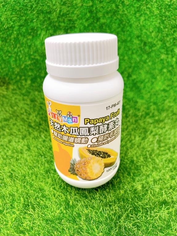 PettyMan天然木瓜鳳梨酵素丸100錠