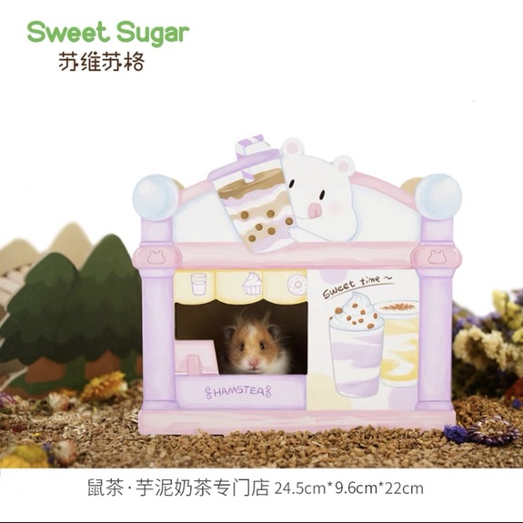 木窩-創業故事系列-芋泥奶茶店(無底/正面進出)
